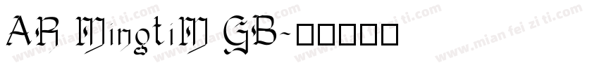 AR MingtiM GB字体转换
